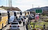 ۲۲۴ تیم گشتی پلیس، امنیت زوار اربعین را در کرمانشاه تامین می‌کنند