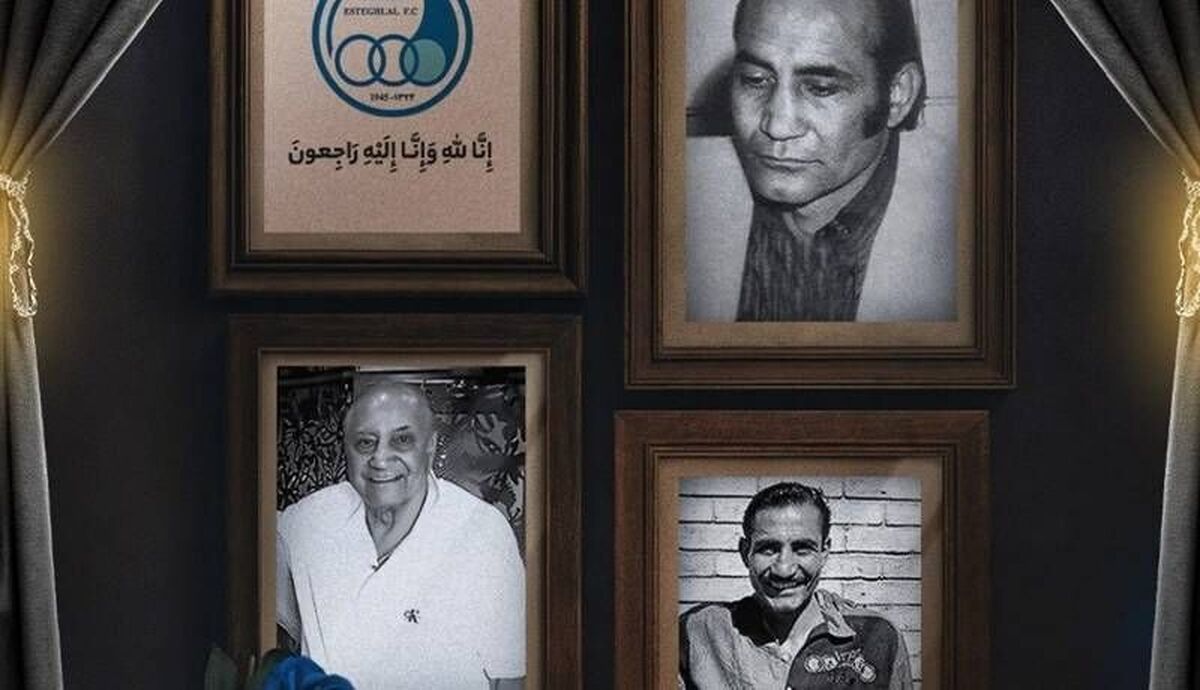پرویز کوزه‌ کنانی درگذشت