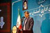 رونمایی از سند جامع «یزد پایدار» طی روزهای آینده