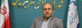 محمدرضا شهرآشوب رئیس شورای شهر فیروزکوه شد