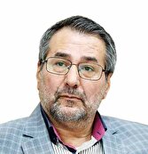 سلاح مقاومت، ماندنی است