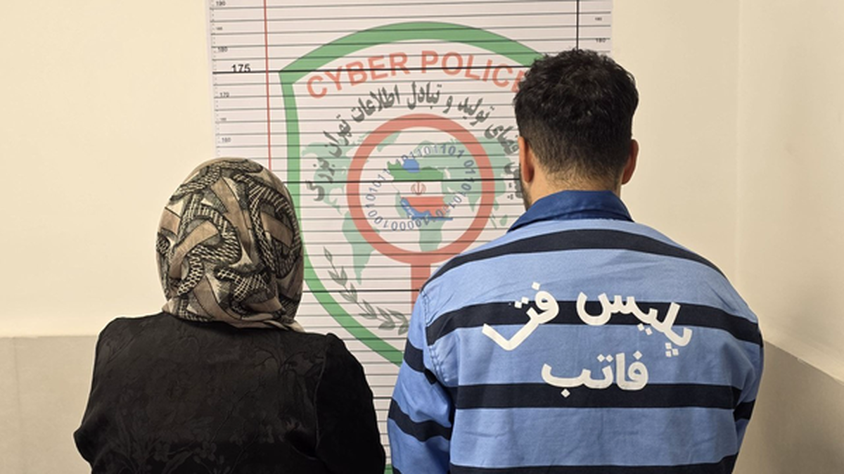 اخاذی ۲۵۰ هزار دلاری مادر و پسر فالگیر مجازی