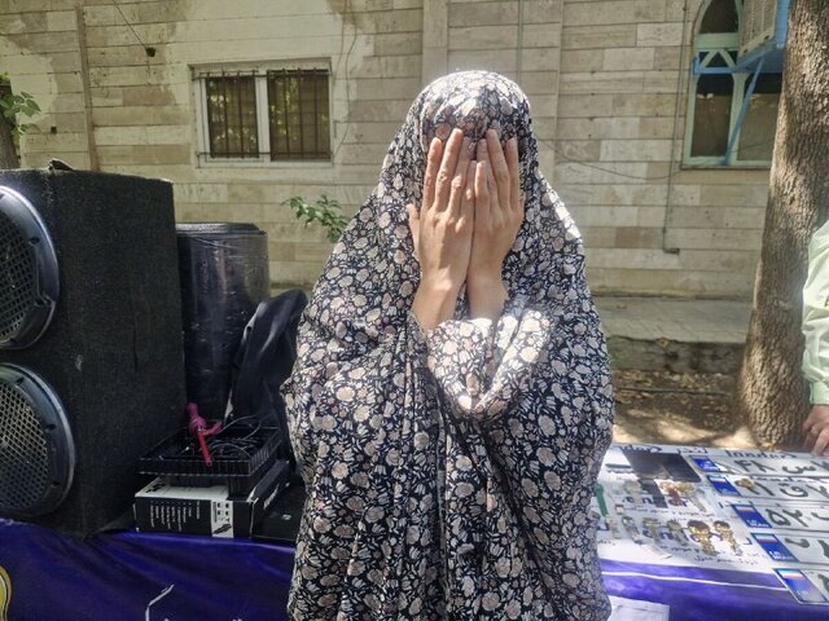سرقت کارت ملی و طلا در پوشش نظافتچی‌ | استفاده از کارت ملی مالباختگان برای سرقت های بعدی