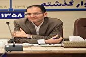 پیام تبریک مدیرعامل بازاریابان تجارت جهانی به مناسبت روز خبرنگار