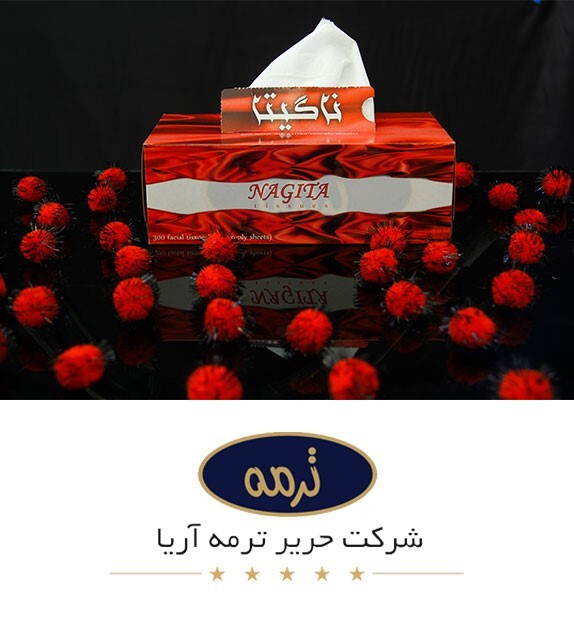 قدرت تبلیغات کاربردی با دستمال کاغذی تبلیغاتی