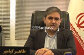 ماینرهای غیرمجاز در دل بحران برق؛ خانه‌باغ‌ها و منازل متروكه، پایگاه جدید استخراج غیرمجاز رمزارز
