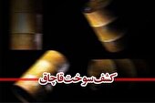 محکومیت قاچاقچیان سوخت در شادگان