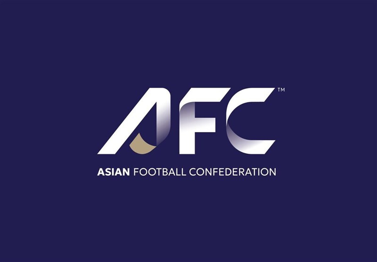 عکس | ۲+۱؛ سهمیه ایران در مسابقات باشگاهی AFC در فصل ۲۸-۲۰۲۷
