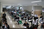 برگزاری آزمون مجدد مربی‌گری در دانشگاه پیام نور مشهد
