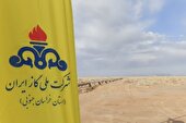 طول شبکه گاز در استان خراسان جنوبی از ۱۵ هزار و ۶۰۰ کیلومتر عبور کرد