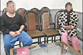 ناپدید شدن مردی خیانت همسرش را فاش کرد