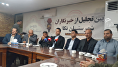 ساماندهی بیمه خبرنگاران و هنرمندان‌مازندران