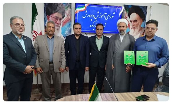   تعهد ۱۵ میلیارد تومانی خیر مدرسه سازبرای ساخت خوابگاه شبانه روزی در زیرکوه