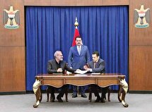 ماموریت اول