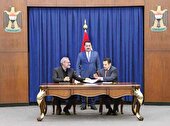 ماموریت اول