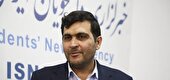 درگاه ملی مجوزها گام‌های مؤثری در کاهش زمان صدور و حذف رانت برداشته است