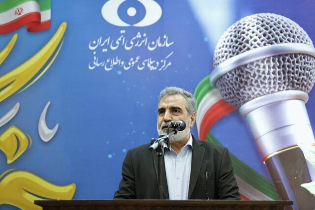 آژانس باید ترور دانشمندان هسته‌ ای ایران را محکوم کند