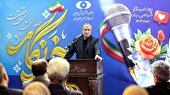 اسلامی: آژانس ترور دانشمندان هسته‌ای را محکوم کند
