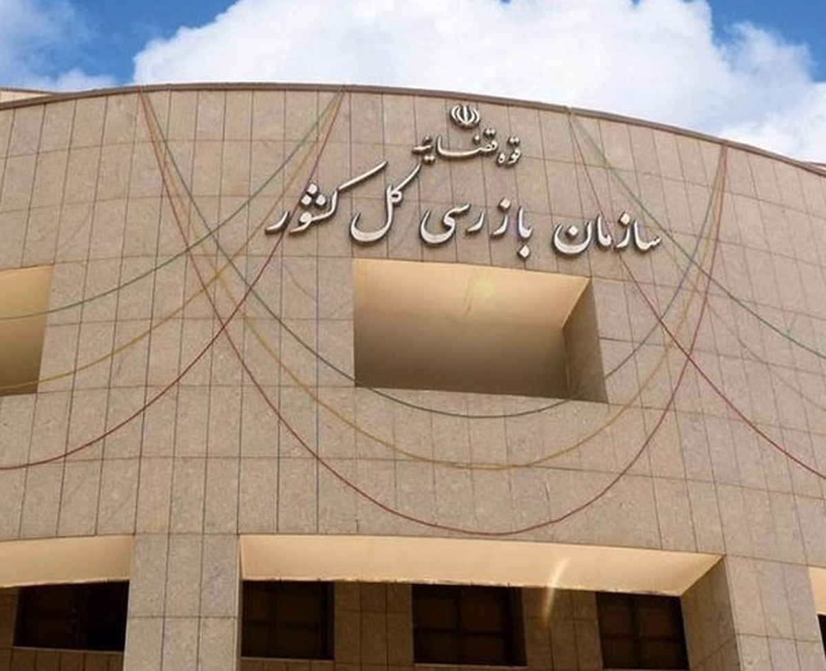 ماجرای تکراری دوشغله‌ها