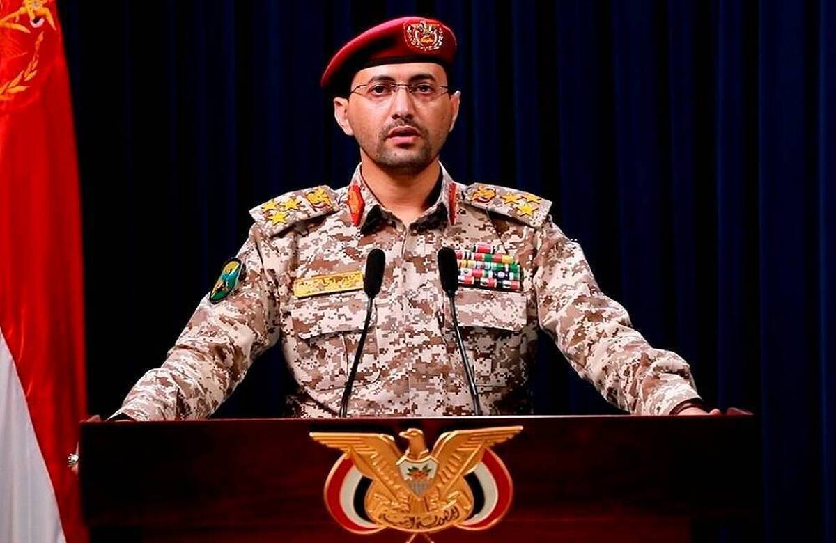 عملیات پهپادی یمن علیه اهداف حیاتی اسرائیل