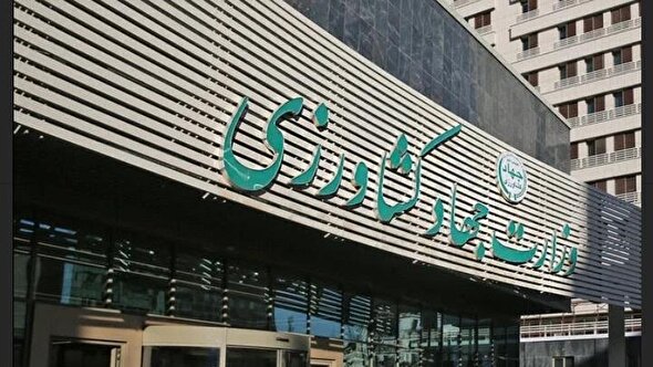 امنیت غذایی، قربانی چابک‌سازی نشود