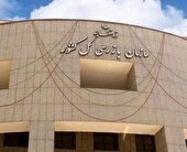 ماجرای تکراری دوشغله‌ها