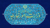 حمید قنبری به سمت معاون دیپلماسی اقتصادی وزارت امور خارجه منصوب شد