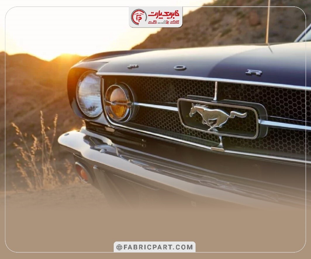 آرم‌ بدنه خودرو فابریک پارت؛ نمادی از هویت و اصالت برند خودرو