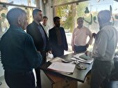 پلمب بنگاه های املاک شهرستان خاتم
