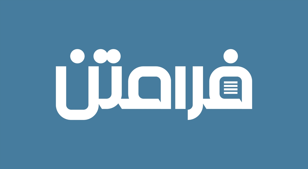 هیات نظارت بر مطبوعات وزارت فرهنگ و ارشاد اسلامی در تاریخ ۲۲ آبان ۱۴۰۲ با صدور مجوز به شماره ۹۴۶۸۷، فعالیت پایگاه خبری «فرامتن» را در حوزه‌های اقتصادی و سیاسی رسماً تأیید کرد. این پایگاه با مدیریت مسئولیت سیدمجتبی جلال‌زاده، رویکردی تحلیلی و چندبعدی به رویدادهای ایران و جهان خواهد داشت.