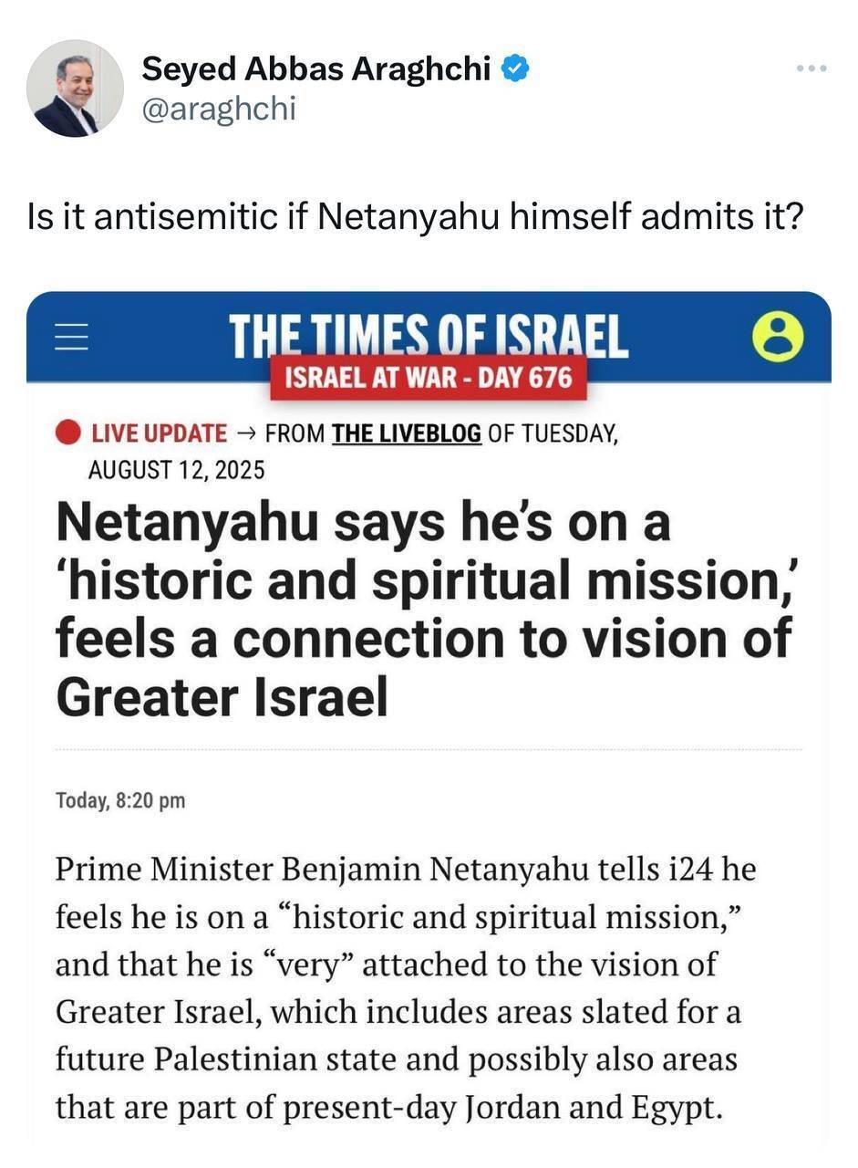 عراقچی خواستار محکومیت جهانی نتانیاهو شد عراقچی خواستار محکومیت جهانی نتانیاهو شد