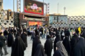 مراسم راهپیمایی جاماندگان اربعین در تهران