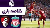 ببینید | خلاصه بازی لیورپول ۴ - بورنموث ۲