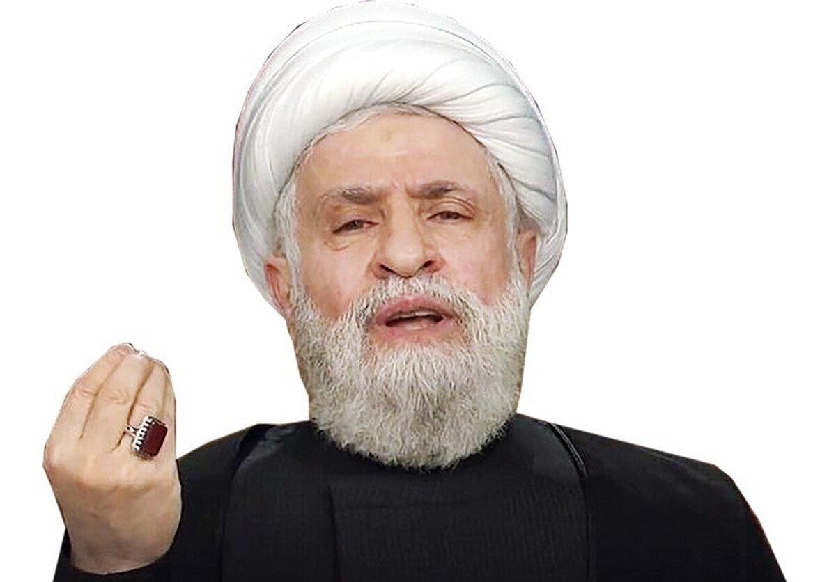 حرف آخر
