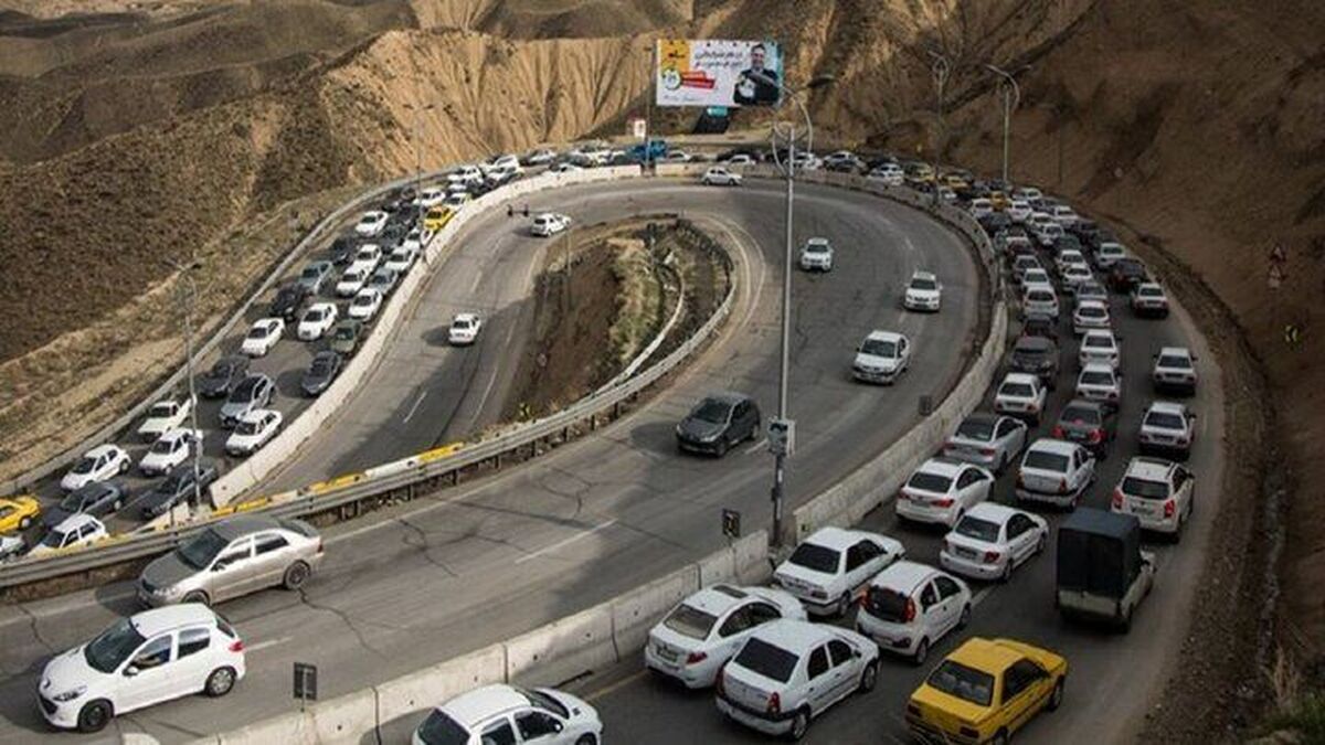 رفع محدودیت ترافیکی جاده چالوس از ساعت ۱۶ | تردد در مسیر رفت و برگشت آزاد است