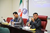 افتتاح موزه و مرکز اسناد و مفاخر دانشگاه بیرجند