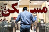 ثبت نشدن سامانه‌ای اطلاعات ملک برای موجر و مستاجر پیامد دارد