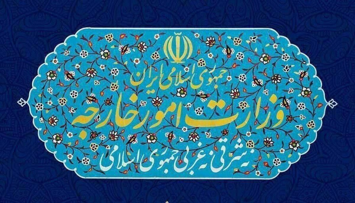 ایده «اسرائیل بزرگ» خطر عظیمی برای امنیت منطقه و جهان ایجاد می‌کند