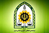 بزرگترین‌محموله مواد مخدر صنعتی در استان البرز کشف و ضبط شد