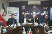 تمرکز اتاق اصناف بر کنترل قیمت کالاهای اساسی