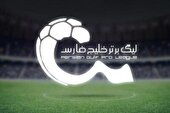 رقابت خوزستانی‌ها در هفته نخست لیگ برتر فوتبال
