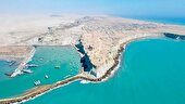 مکران الماس ناشناخته