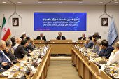 افزایش استقبال گردشگران خارجی از گیلان