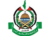 حماس محاکمه بین‌المللی سران رژیم اسرائیل را خواستار شد