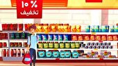 وسط روز، مغازه‌تون رو مثل شب روشن نکنید!+فیلم