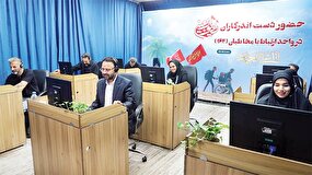 حال‌وهوای حسینی در واحد ۱۶۲