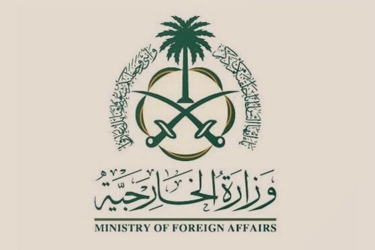 عربستان موضع مکرون برای به رسمیت شناختن فلسطین را یک تصمیم تاریخی دانست