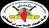 موافقت دشمن با اشغال غزه گواه بر کارشکنی آن در آتش‌ بس است