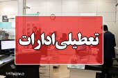تعطیلی ادارات گلستان در روز شنبه برای مدیریت بحران گرما