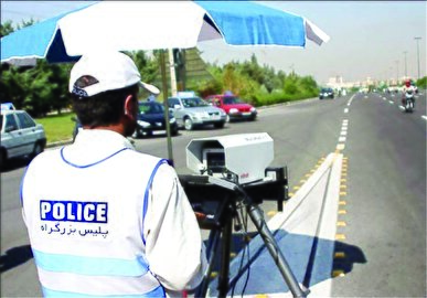 هشدار شهریوری پلیس